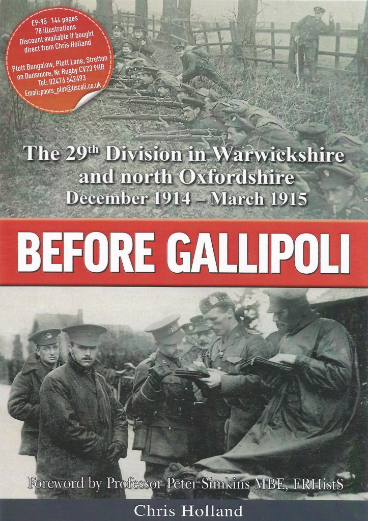 BEFORE GALLIPOLI